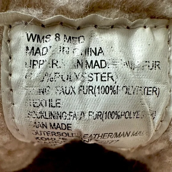 Sonoma Cozy Gray Women's Boots, Women’s Size 8 - Picture 4 of 6